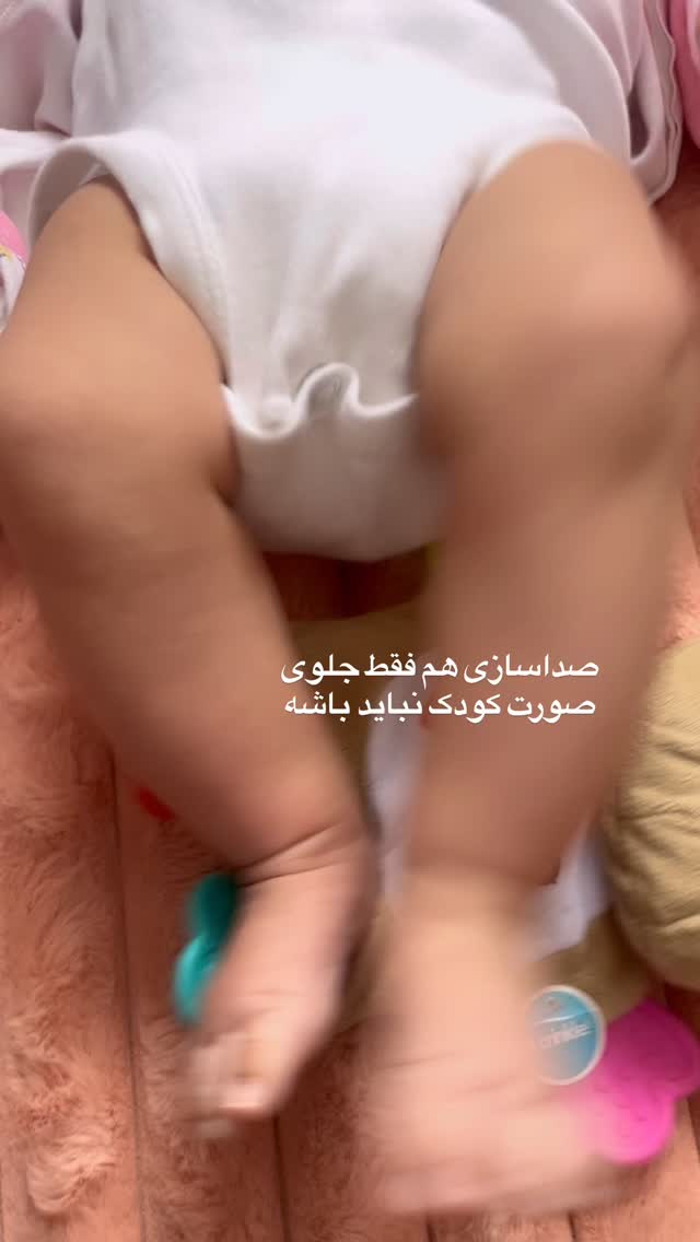  جدید ترین استوری اینستاگرام آیدا پوریا نسب