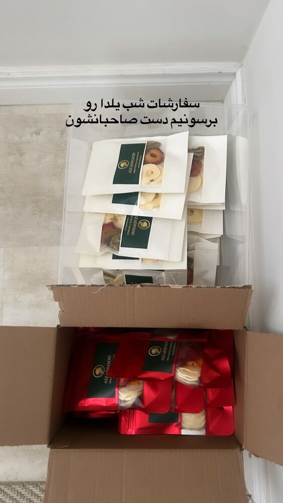  جدید ترین استوری اینستاگرام آیدا پوریا نسب