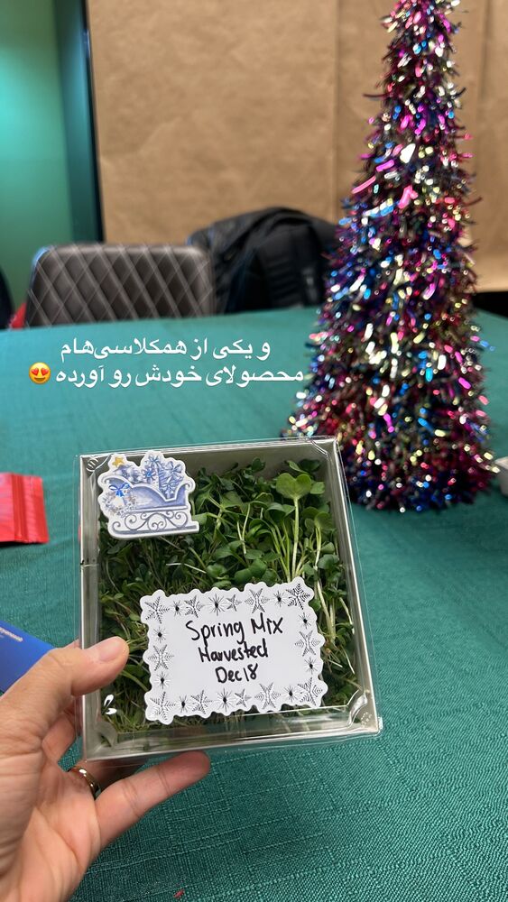  جدید ترین استوری اینستاگرام آیدا پوریا نسب