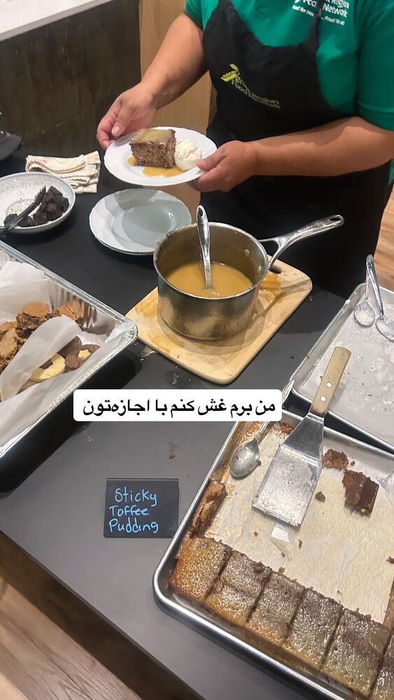 جدید ترین استوری اینستاگرام آیدا پوریا نسب