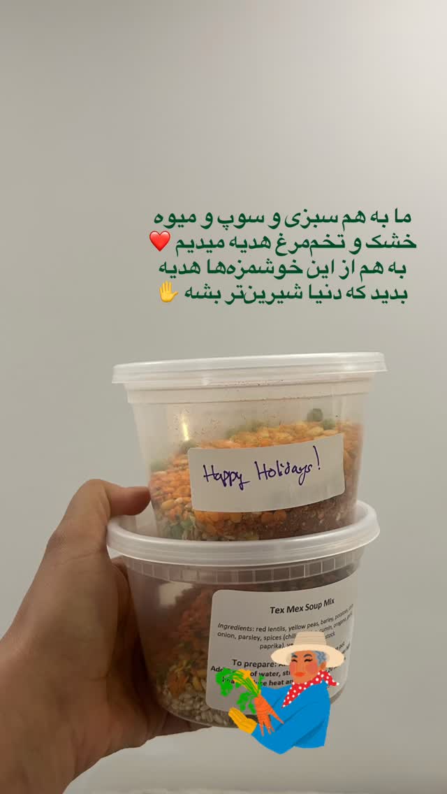  جدید ترین استوری اینستاگرام آیدا پوریا نسب