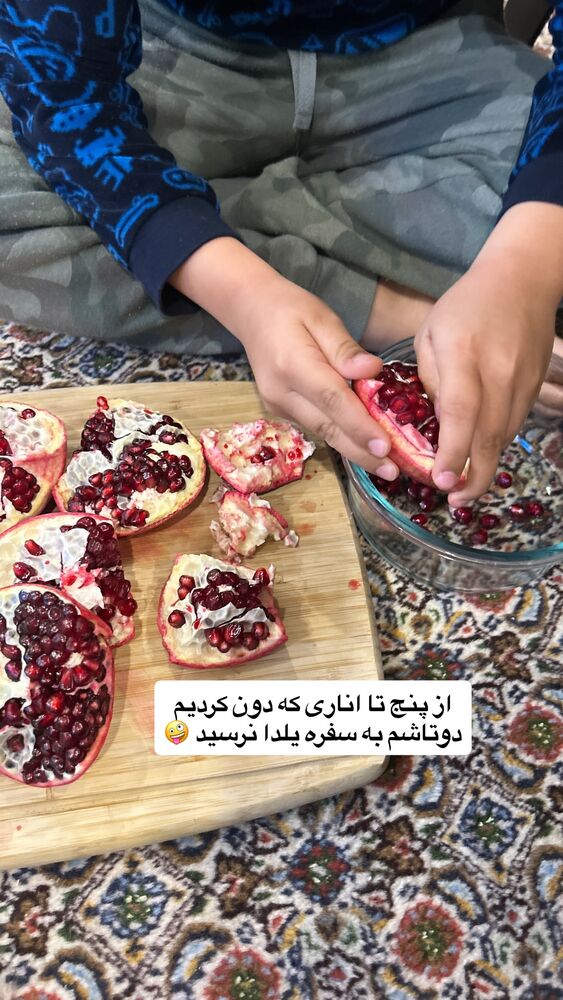  جدید ترین استوری اینستاگرام آیدا پوریا نسب