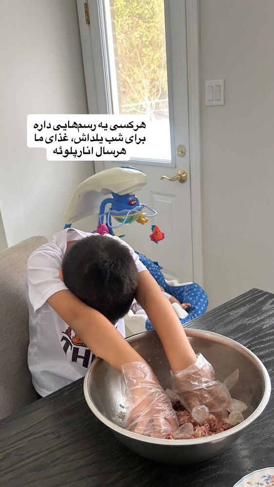  جدید ترین استوری اینستاگرام آیدا پوریا نسب