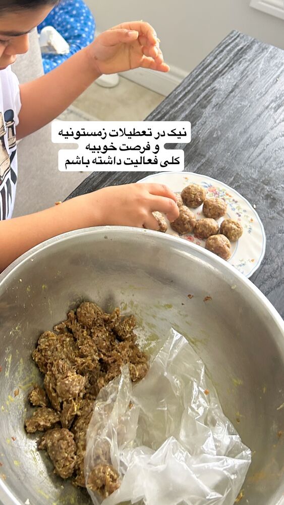 جدید ترین استوری اینستاگرام آیدا پوریا نسب