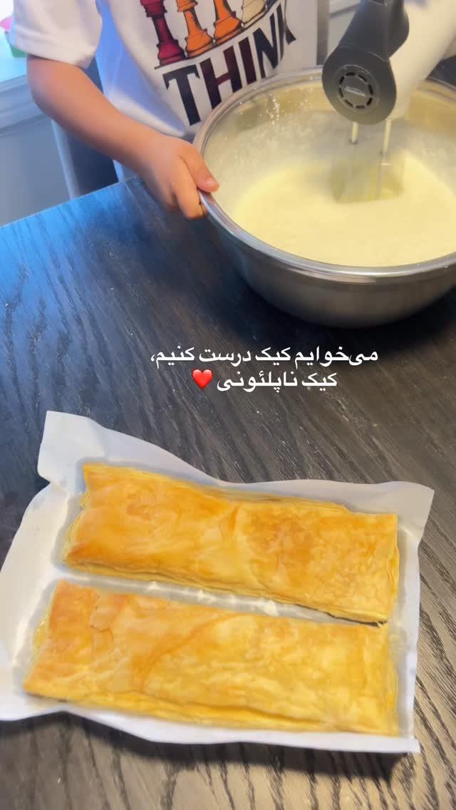  جدید ترین استوری اینستاگرام آیدا پوریا نسب