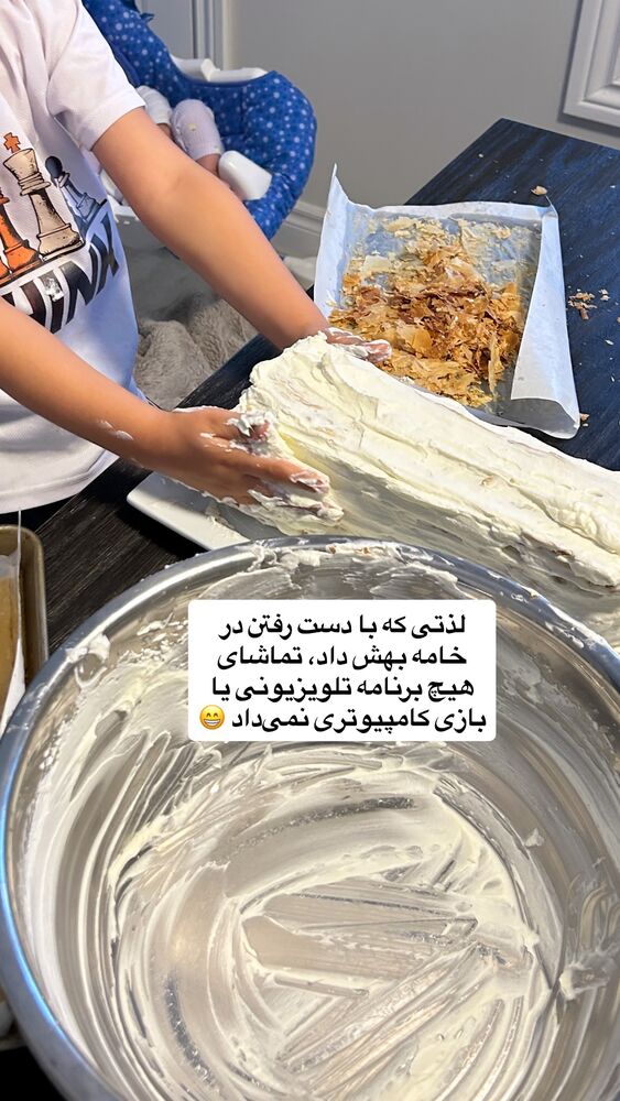  جدید ترین استوری اینستاگرام آیدا پوریا نسب