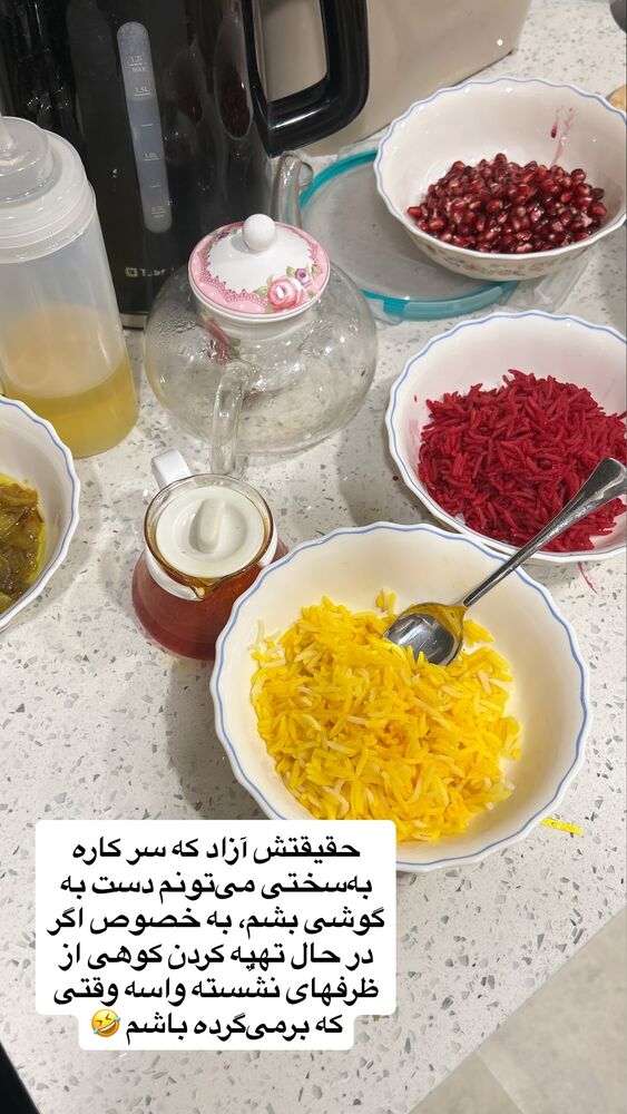  جدید ترین استوری اینستاگرام آیدا پوریا نسب