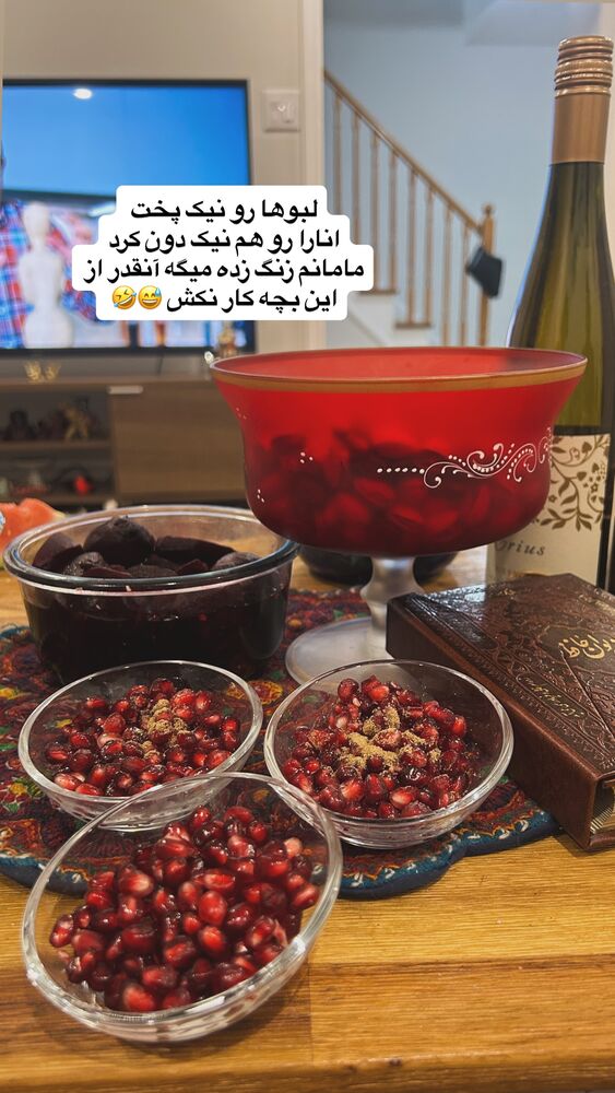  جدید ترین استوری اینستاگرام آیدا پوریا نسب