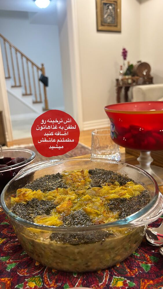  جدید ترین استوری اینستاگرام آیدا پوریا نسب
