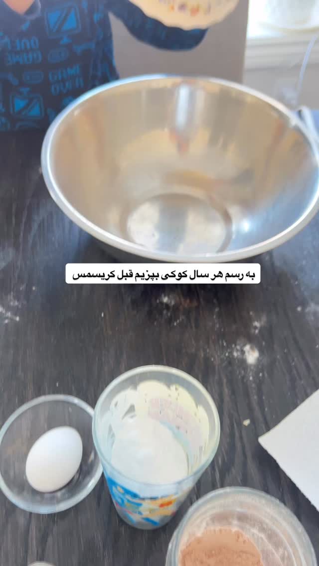  جدید ترین استوری اینستاگرام آیدا پوریا نسب