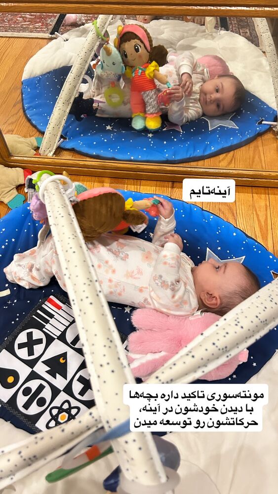  جدید ترین استوری اینستاگرام آیدا پوریا نسب