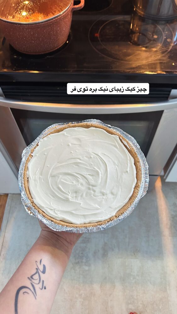  جدید ترین استوری اینستاگرام آیدا پوریا نسب