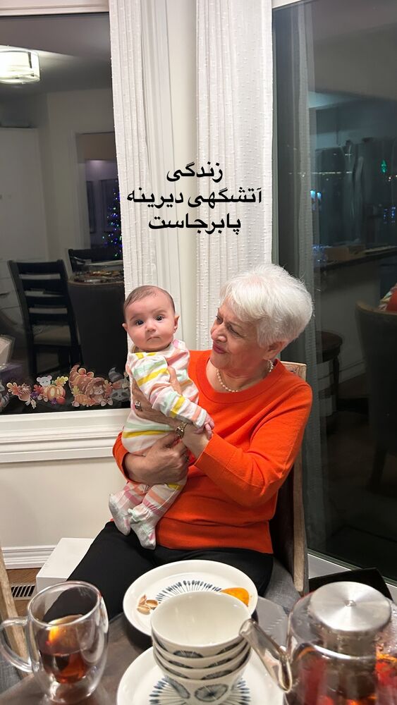  جدید ترین استوری اینستاگرام آیدا پوریا نسب
