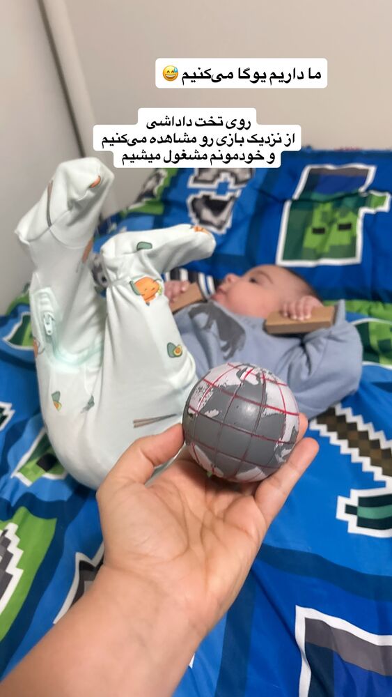  جدید ترین استوری اینستاگرام آیدا پوریا نسب