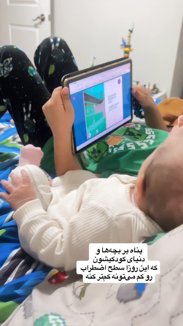  جدید ترین استوری اینستاگرام آیدا پوریا نسب