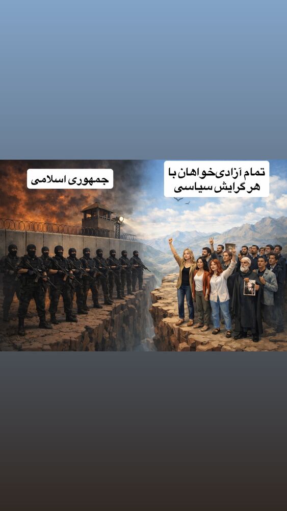  جدید ترین استوری اینستاگرام آیدا پوریا نسب