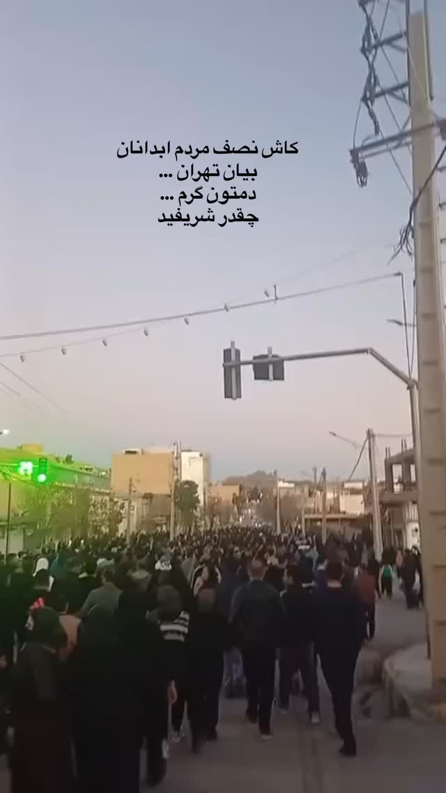  جدید ترین استوری اینستاگرام آیدا پوریا نسب