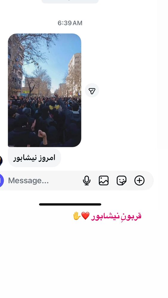  جدید ترین استوری اینستاگرام آیدا پوریا نسب