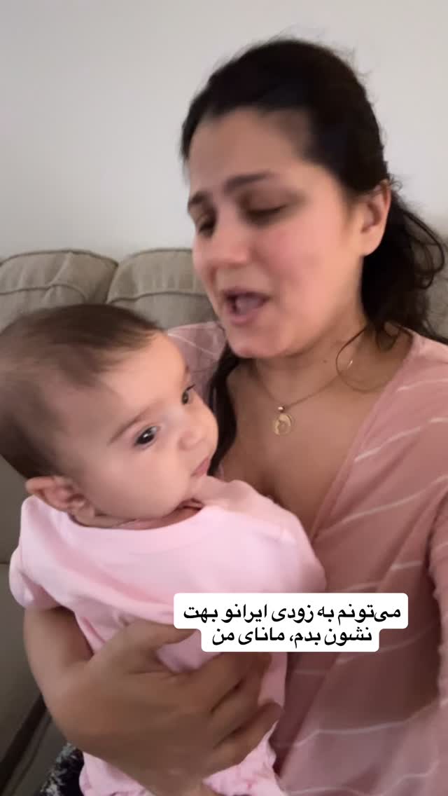  جدید ترین استوری اینستاگرام آیدا پوریا نسب
