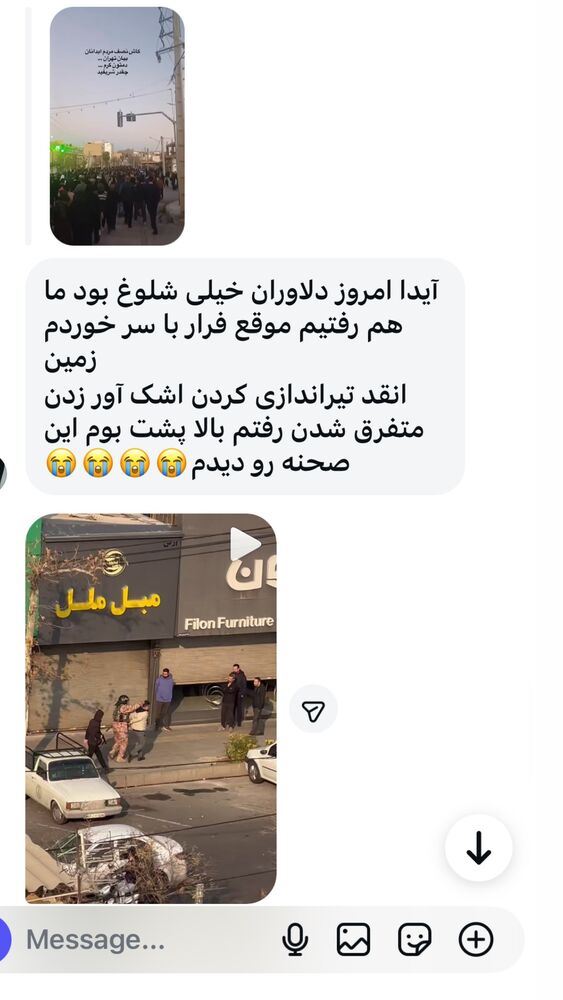  جدید ترین استوری اینستاگرام آیدا پوریا نسب