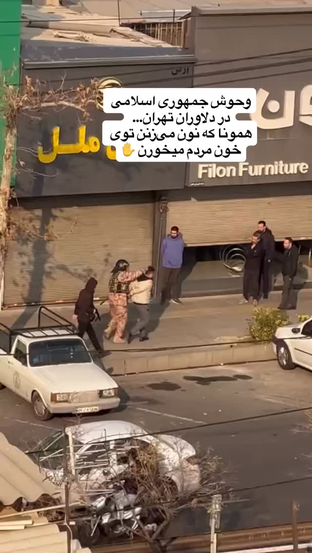  جدید ترین استوری اینستاگرام آیدا پوریا نسب
