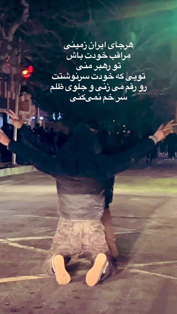  جدید ترین استوری اینستاگرام آیدا پوریا نسب