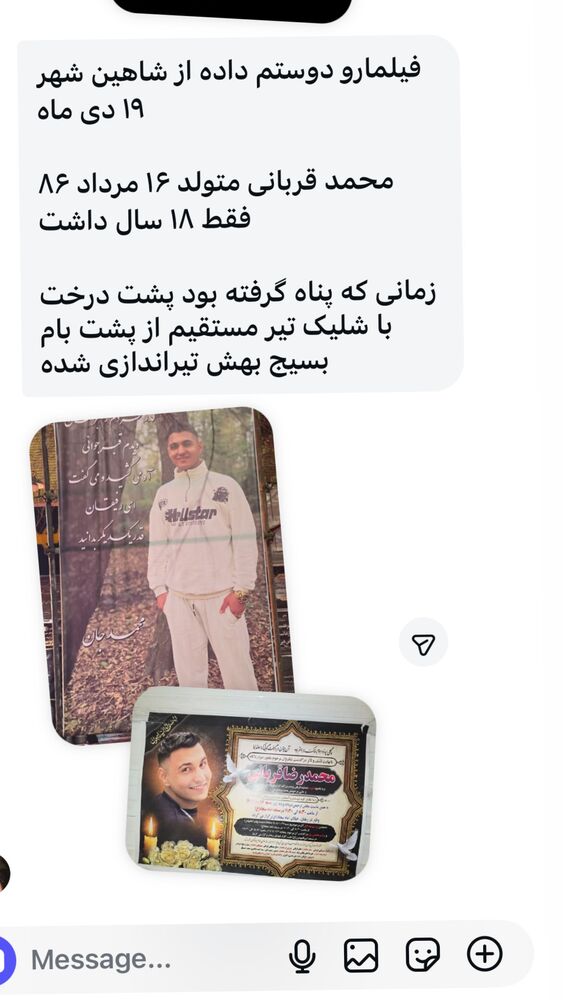 جدید ترین استوری اینستاگرام آیدا پوریا نسب