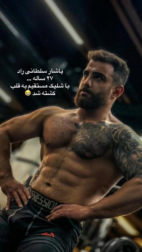  جدید ترین استوری اینستاگرام آیدا پوریا نسب