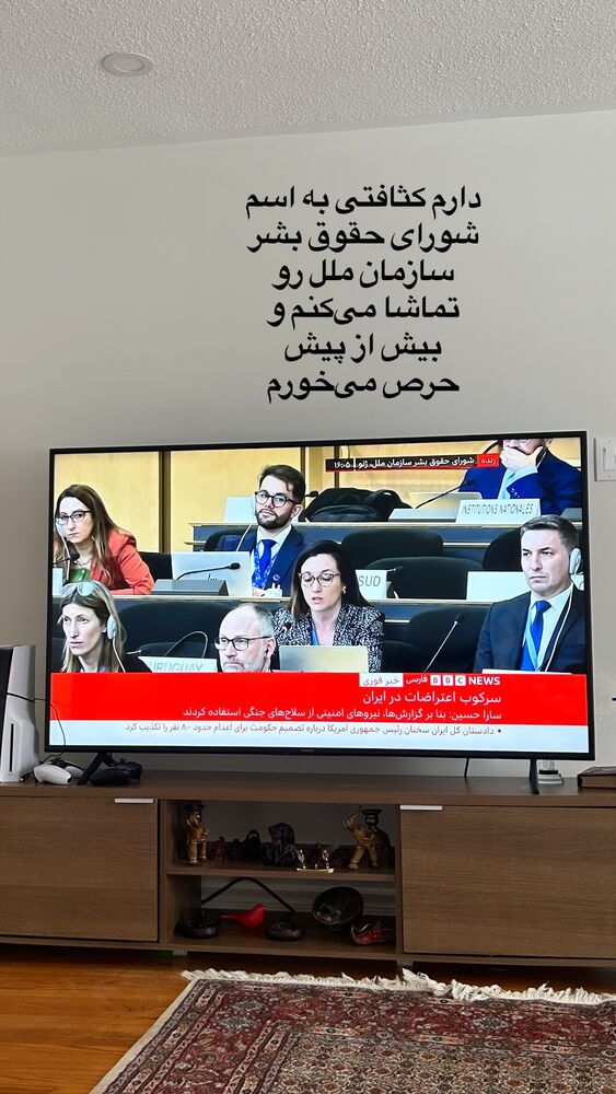  جدید ترین استوری اینستاگرام آیدا پوریا نسب