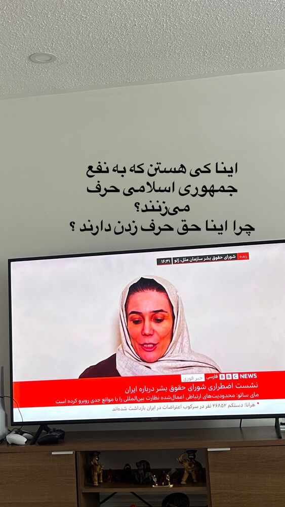  جدید ترین استوری اینستاگرام آیدا پوریا نسب