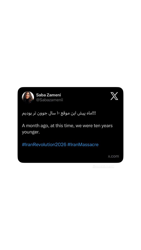  جدید ترین استوری اینستاگرام آیدا پوریا نسب