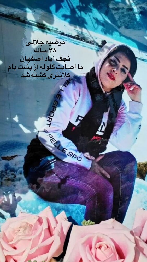  جدید ترین استوری اینستاگرام آیدا پوریا نسب