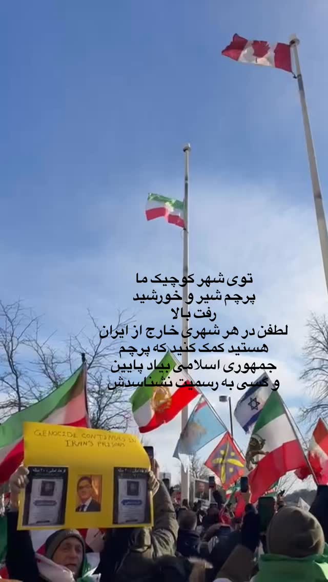  جدید ترین استوری اینستاگرام آیدا پوریا نسب