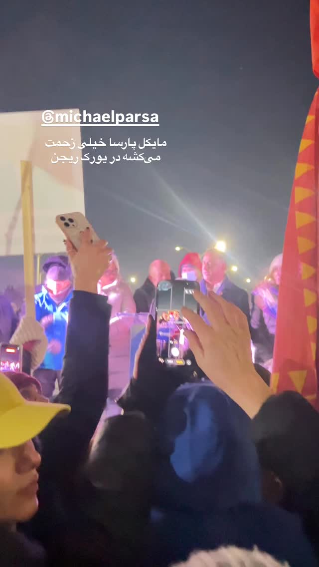  جدید ترین استوری اینستاگرام آیدا پوریا نسب
