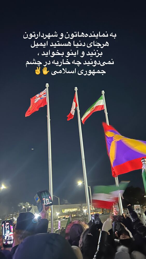  جدید ترین استوری اینستاگرام آیدا پوریا نسب