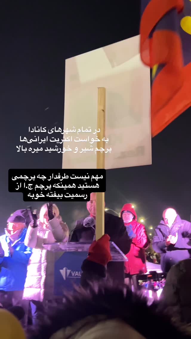  جدید ترین استوری اینستاگرام آیدا پوریا نسب