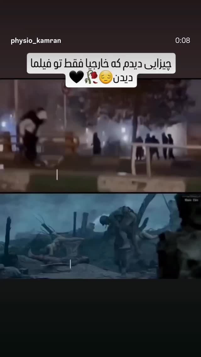  جدید ترین استوری اینستاگرام آیدا پوریا نسب