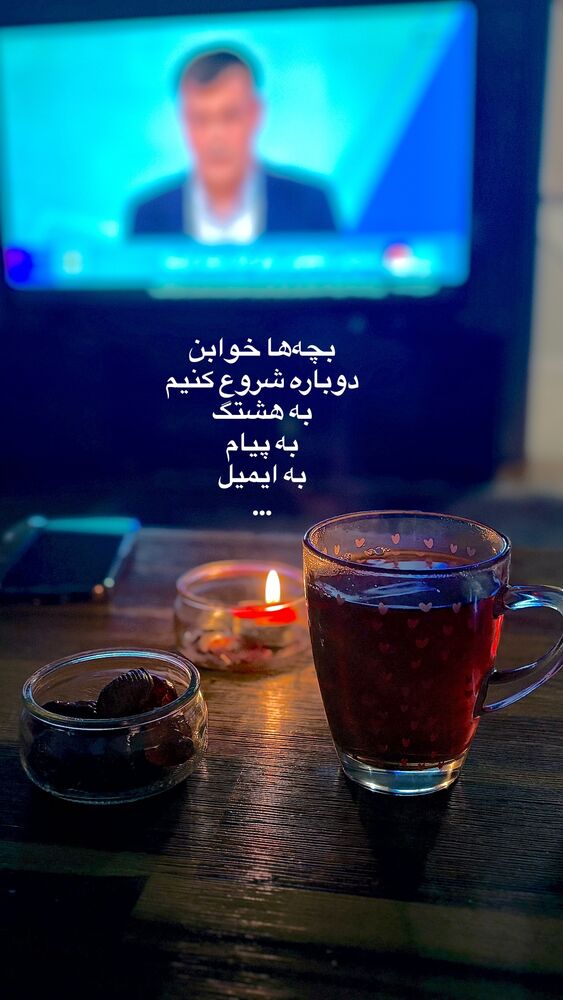 جدید ترین استوری اینستاگرام آیدا پوریا نسب