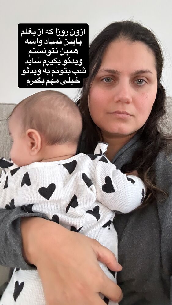  جدید ترین استوری اینستاگرام آیدا پوریا نسب