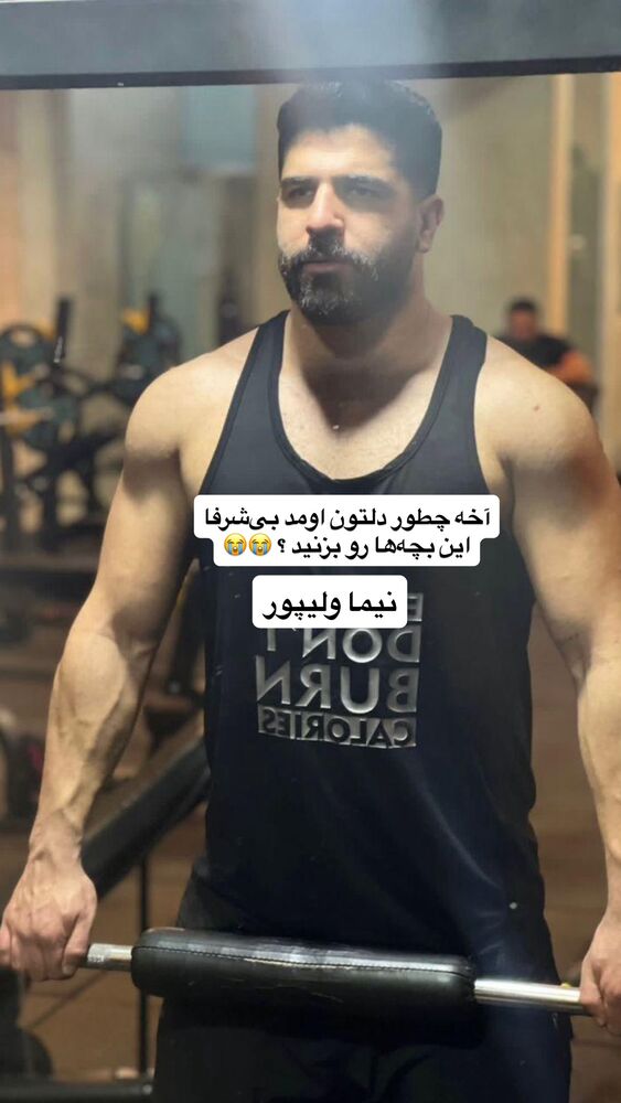  جدید ترین استوری اینستاگرام آیدا پوریا نسب