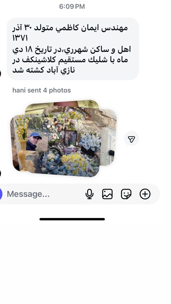  جدید ترین استوری اینستاگرام آیدا پوریا نسب