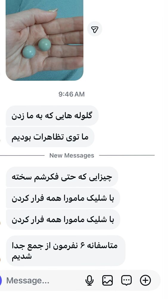  جدید ترین استوری اینستاگرام آیدا پوریا نسب
