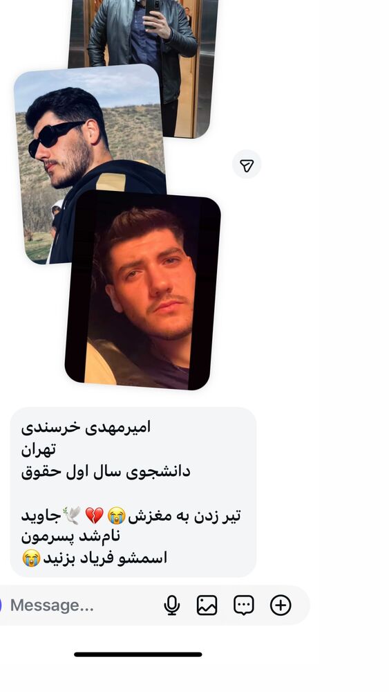  جدید ترین استوری اینستاگرام آیدا پوریا نسب