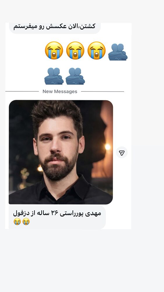  جدید ترین استوری اینستاگرام آیدا پوریا نسب