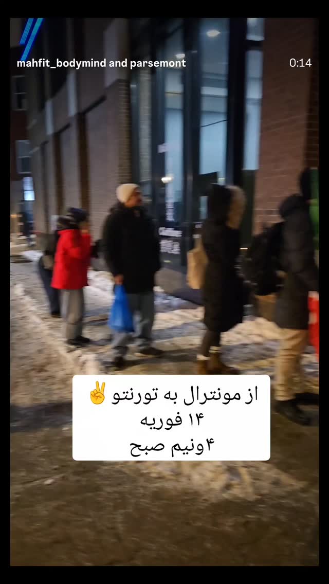  جدید ترین استوری اینستاگرام آیدا پوریا نسب