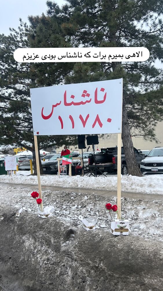  جدید ترین استوری اینستاگرام آیدا پوریا نسب