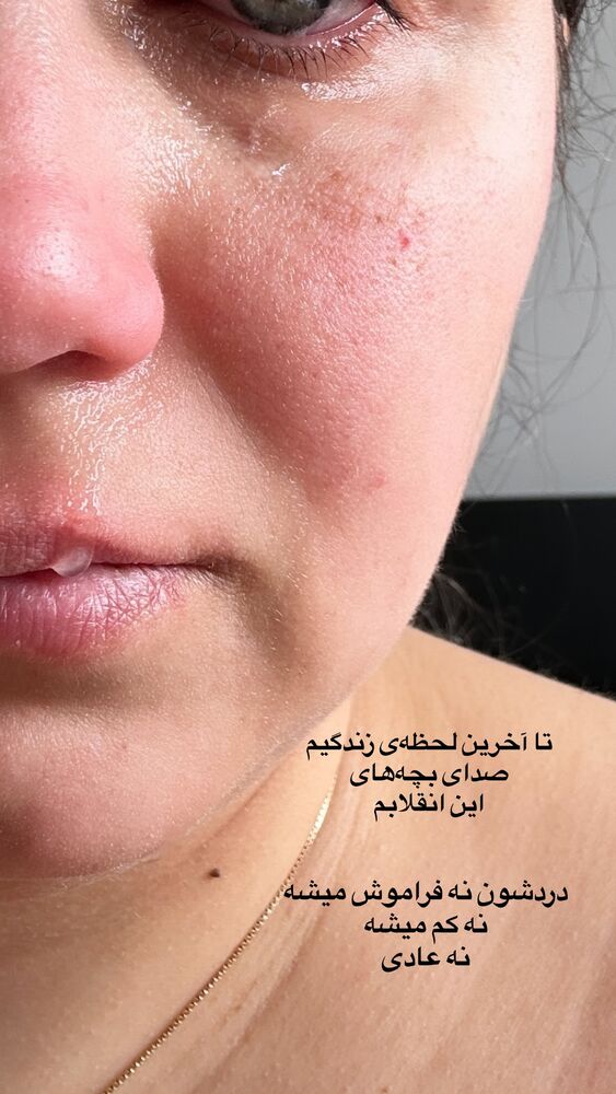  جدید ترین استوری اینستاگرام آیدا پوریا نسب