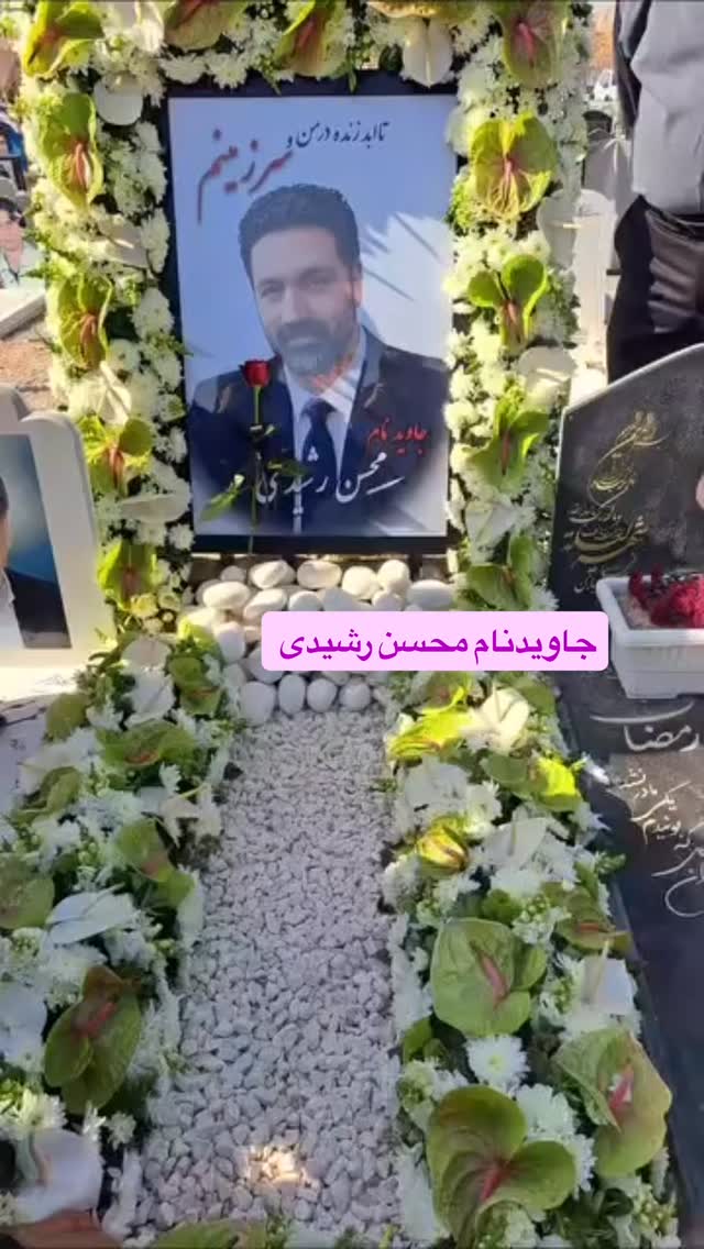  جدید ترین استوری اینستاگرام آیدا پوریا نسب