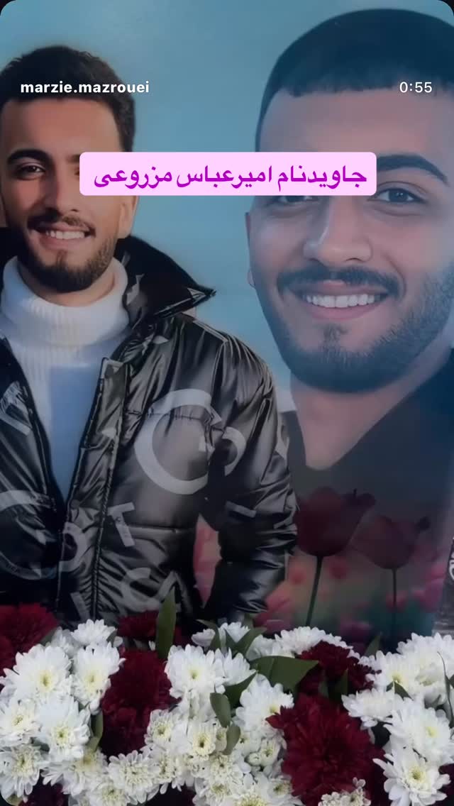  جدید ترین استوری اینستاگرام آیدا پوریا نسب