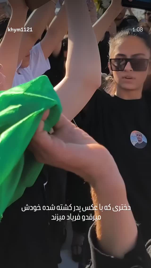  جدید ترین استوری اینستاگرام آیدا پوریا نسب
